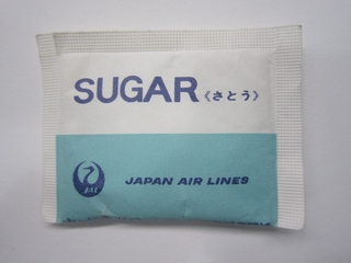 Image: sugar packet: Japan Air Lines
