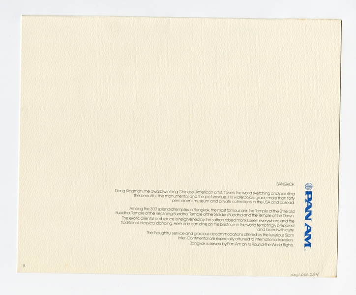 Image: menu: Pan American World Airways