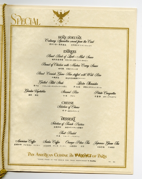Image: menu: Pan American World Airways, President (first) class
