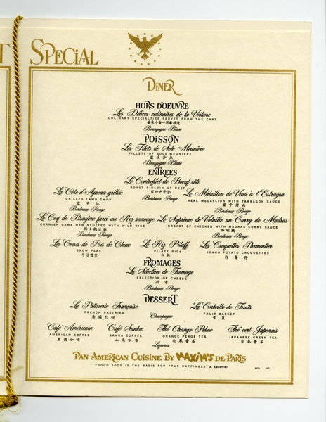Image: menu: Pan American World Airways, President (first) class