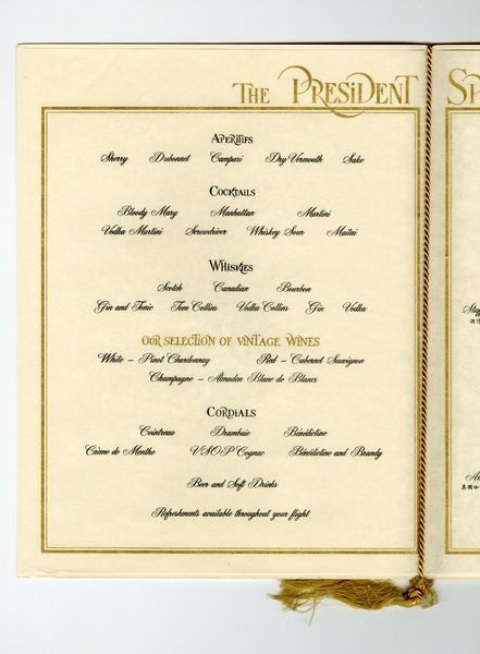 Image: menu: Pan American World Airways, President (first) class