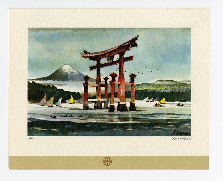 Image: menu: Pan American World Airways