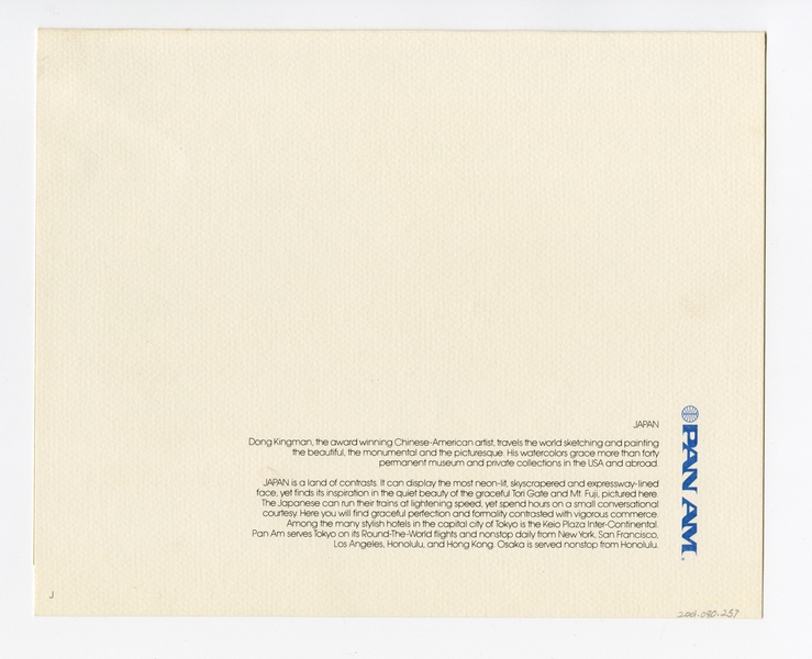 Image: menu: Pan American World Airways