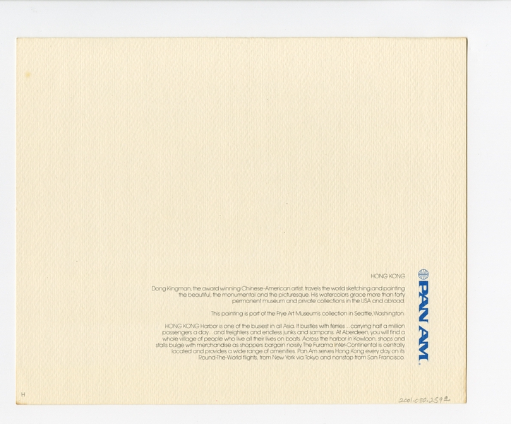 Image: menu: Pan American World Airways