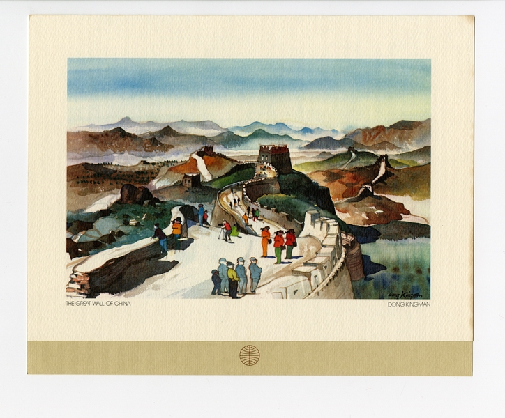 Image: menu: Pan American World Airways