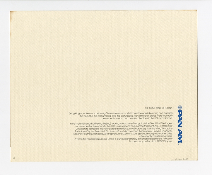 Image: menu: Pan American World Airways