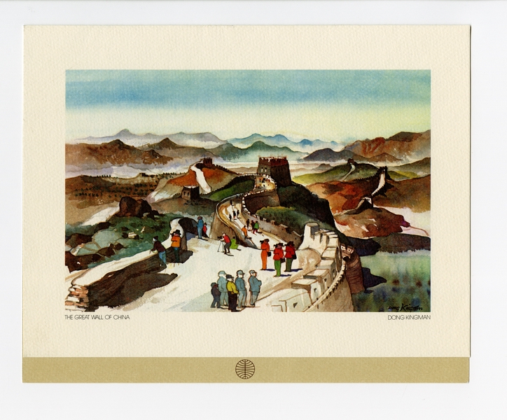 Image: menu: Pan American World Airways