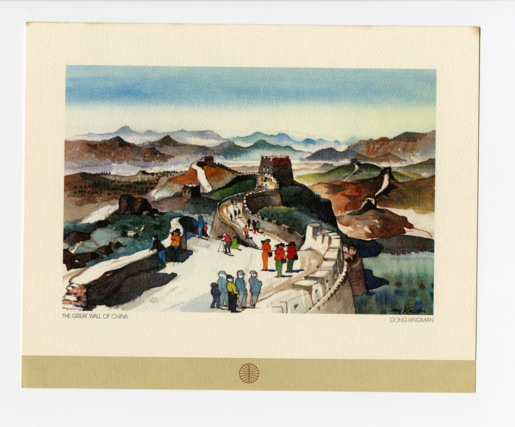 Image: menu: Pan American World Airways