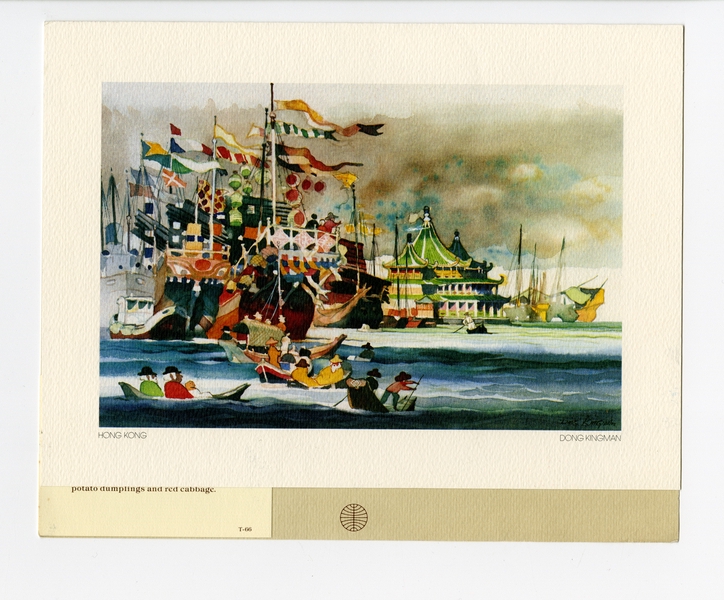 Image: menu: Pan American World Airways