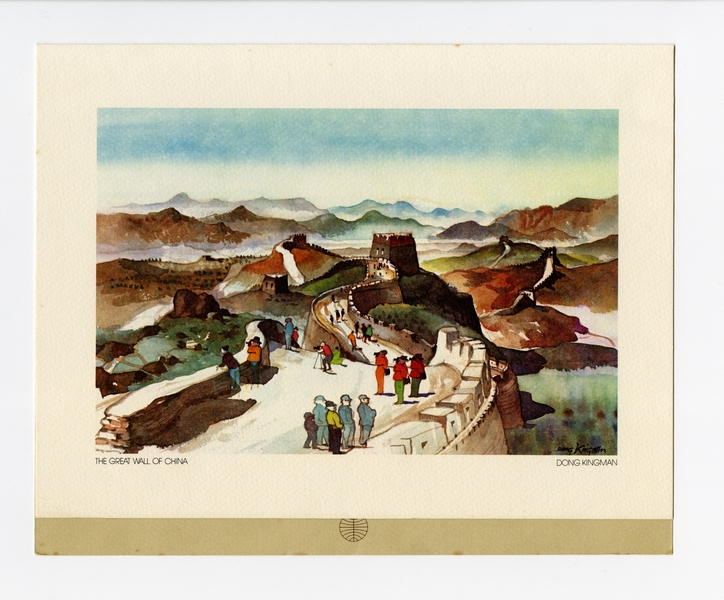 Image: menu: Pan American World Airways