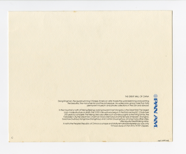 Image: menu: Pan American World Airways