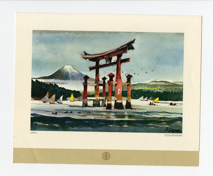 Image: menu: Pan American World Airways