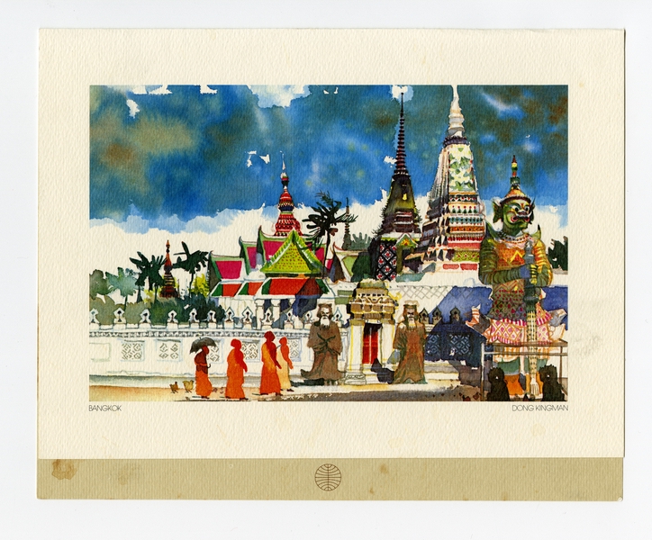 Image: menu: Pan American World Airways