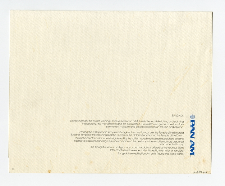 Image: menu: Pan American World Airways