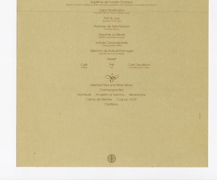 Image: menu: Pan American World Airways