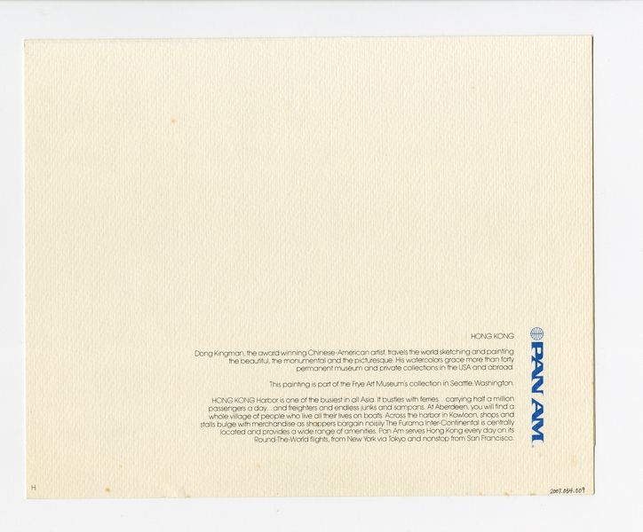 Image: menu: Pan American World Airways