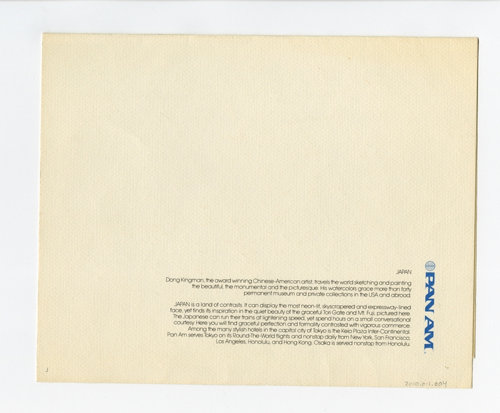 Image: menu: Pan American World Airways