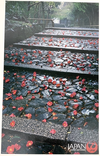 Image: poster: Japan Air Lines, Japan