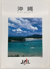 Image: poster: Japan Airlines, Okinawa