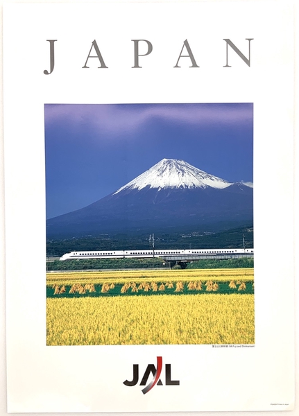 Image: poster: Japan Airlines, Japan