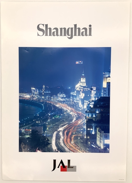 Image: poster: Japan Airlines, Shanghai