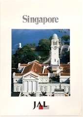 Image: poster: Japan Airlines, Singapore
