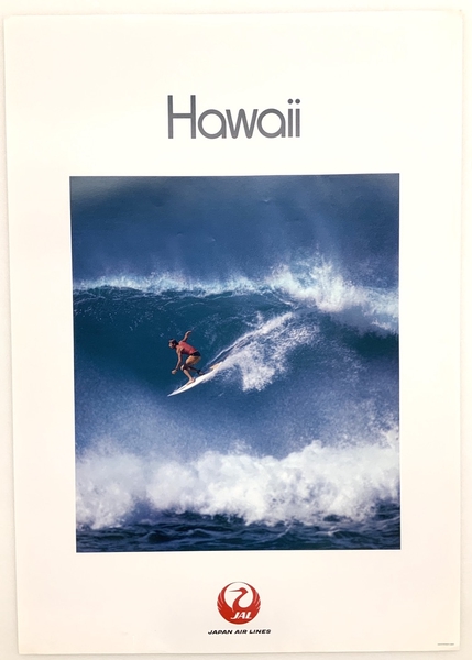 Image: poster: Japan Air Lines, Hawaii