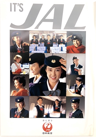 Poster: Japan Air Lines