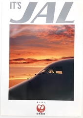 Image: poster: Japan Air Lines, Boeing 747