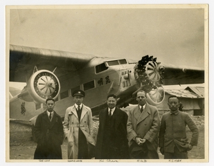 Image: photograph: Harold M. Bixby and others with CNAC Ford Tri-Motor