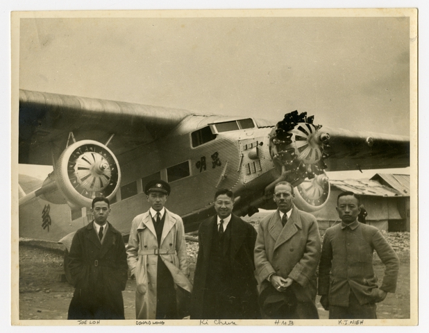 Photograph: Harold M. Bixby and others with CNAC Ford Tri-Motor