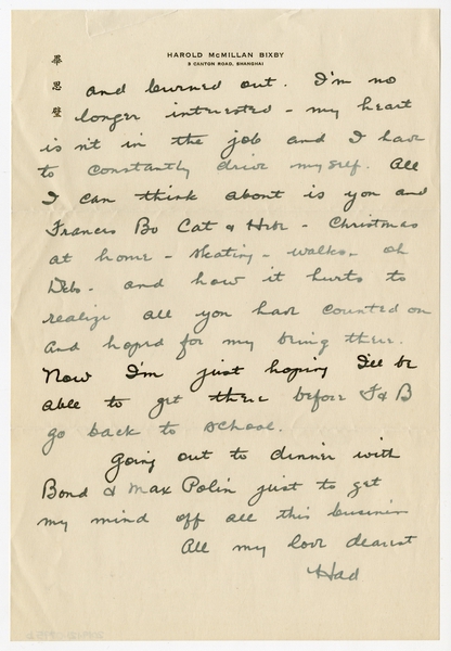 Image: correspondence: Harold M. Bixby to Debby Bixby