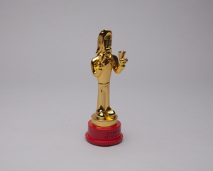 Image: award: Virgin America, Vammy