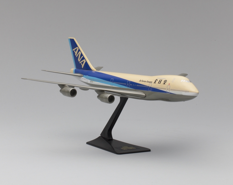 Image: model airplane: ANA (All Nippon Airways), Boeing 747-200