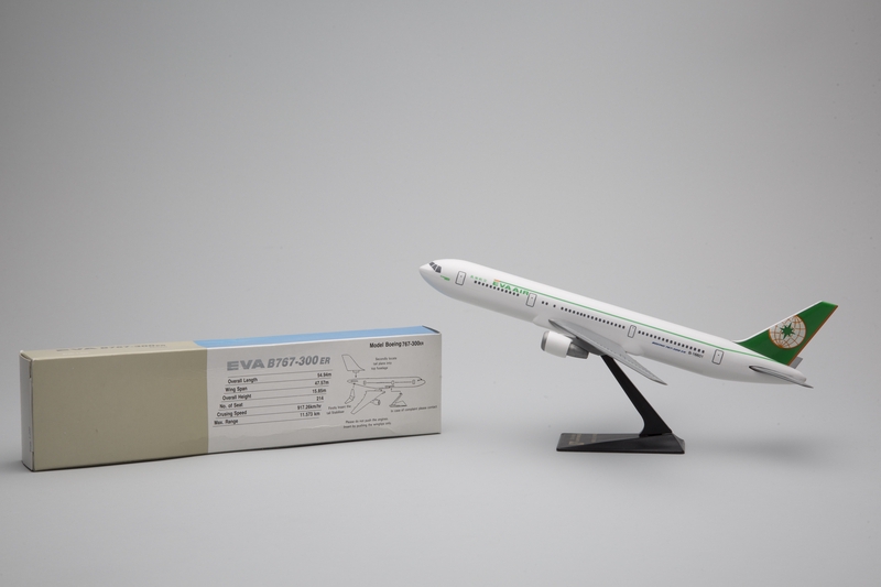 Image: model airplane: EVA Air, Boeing 767-300