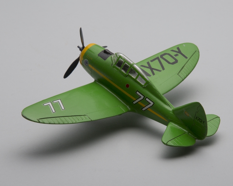 Image: model airplane: Seversky SEV-S2 Racer