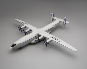 Image: model airplane: Aeroflot Soviet Airlines, Antonov An-22
