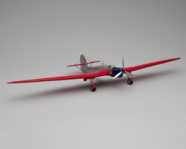 Image: model airplane: Tupolev ANT-25 (No. 1)