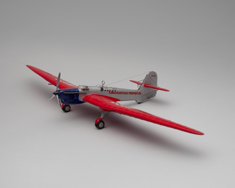 Image: model airplane: Tupolev ANT-25 (No. 1)
