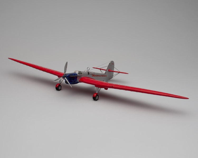 Image: model airplane: Tupolev ANT-25 (No. 1)