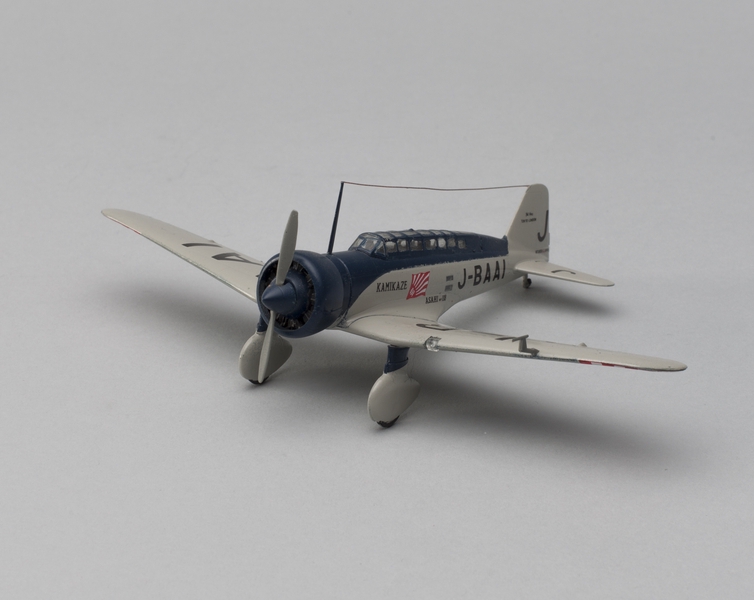 Image: model airplane: Mitsubishi Ki-15 Kamikaze