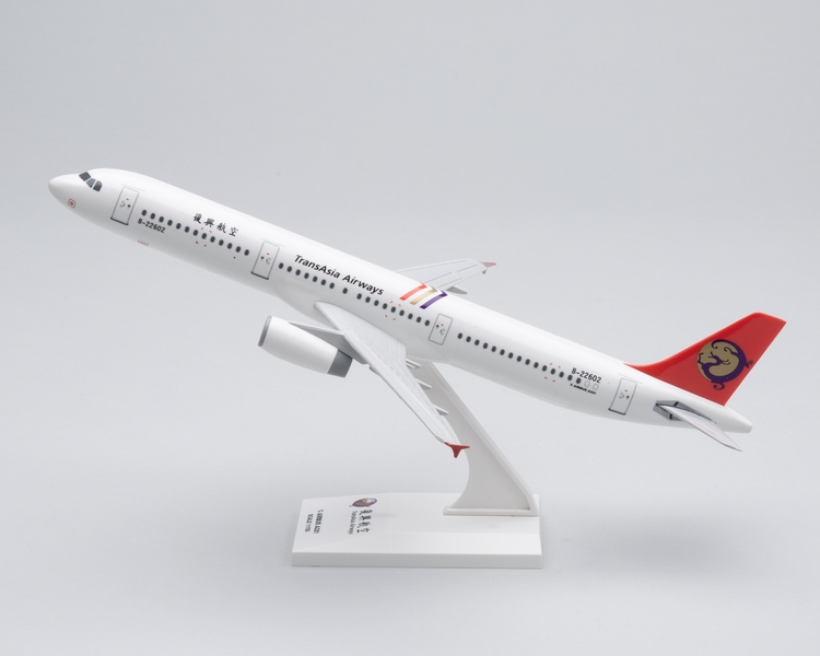 Image: model airplane: Trans Asia Airways, Airbus A321