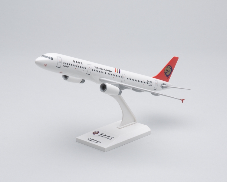 Image: model airplane: Trans Asia Airways, Airbus A321