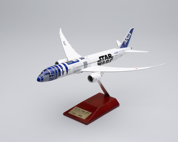Image: model airplane: ANA (All Nippon Airways), Boeing 787-9