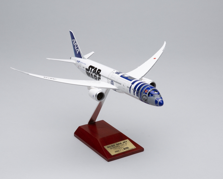 Image: model airplane: ANA (All Nippon Airways), Boeing 787-9