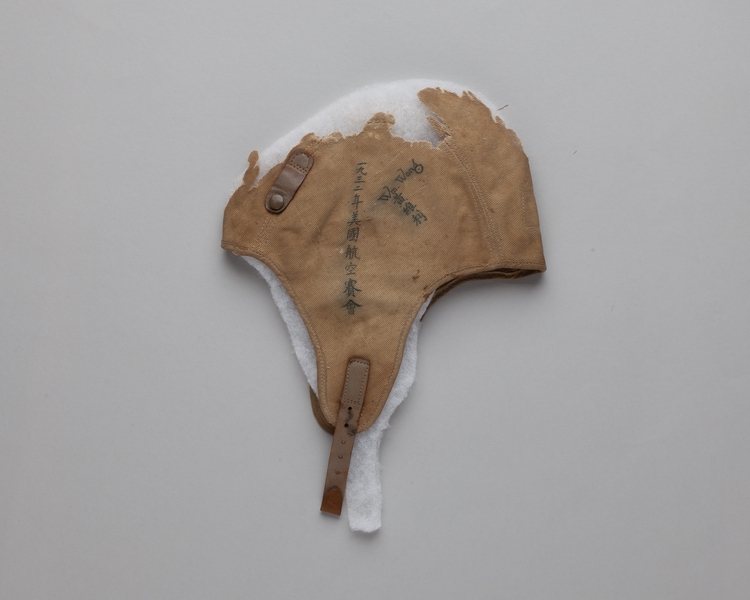 Image: aviator helmet: William “Willie” Wong