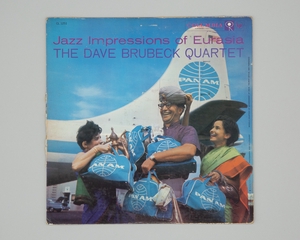 Image: phonograph record: Pan American World Airways, Jazz Impressions of Eurasia: The Dave Brubeck Quartet