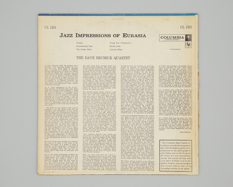 Image: phonograph record: Pan American World Airways, Jazz Impressions of Eurasia: The Dave Brubeck Quartet