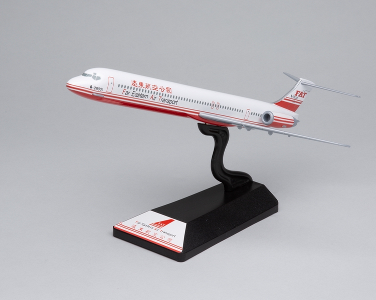 Image: model airplane: Far Eastern Air Transport, MD-82