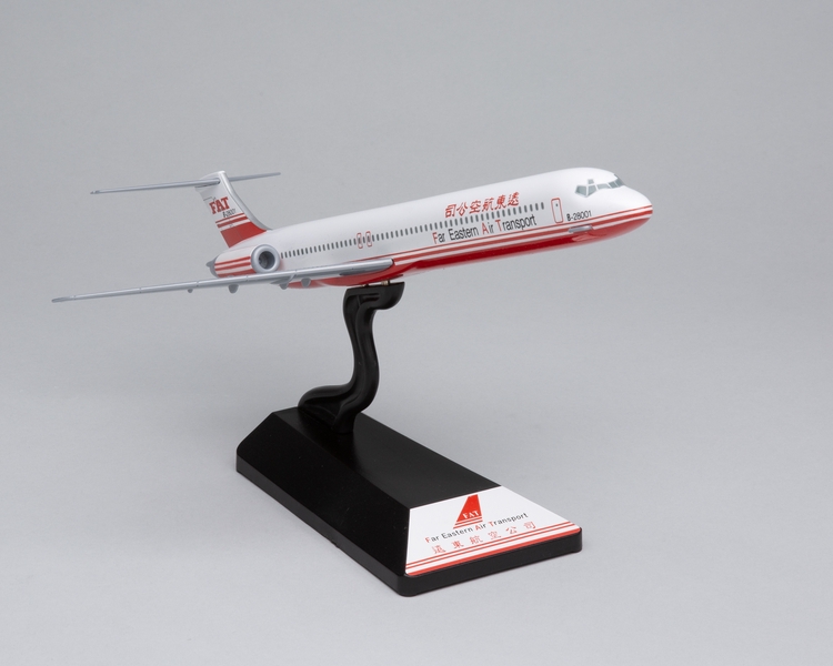 Image: model airplane: Far Eastern Air Transport, MD-82